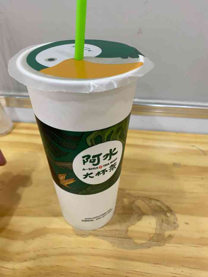 阿水大杯茶-"阿水大杯茶,走哪哪儿有店,价位算是比较.