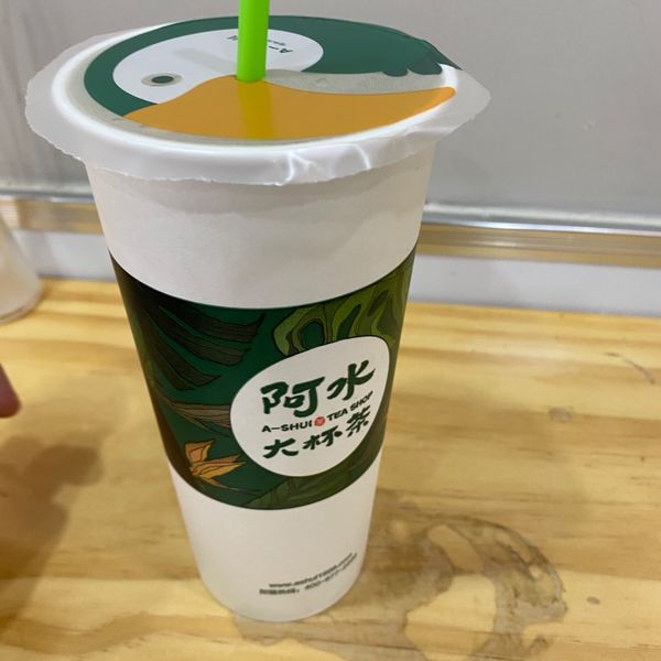 阿水大杯茶(经四万达二店)