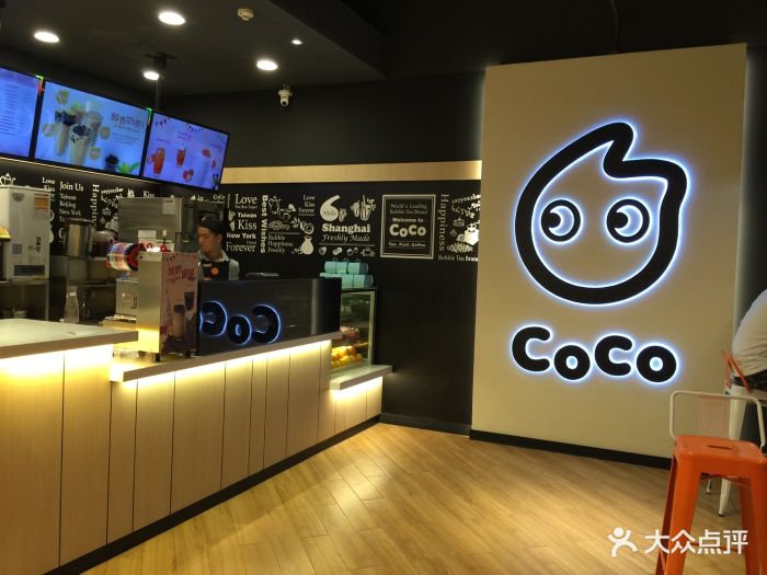 coco都可(凌空soho店-环境图片-上海美食-大众点评网