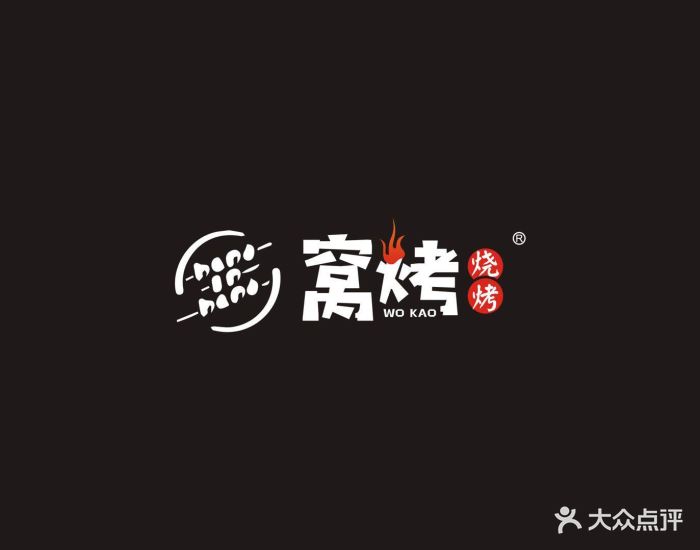 品牌logo