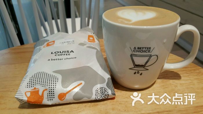 路易莎咖啡louisa coffee图片 - 第1张