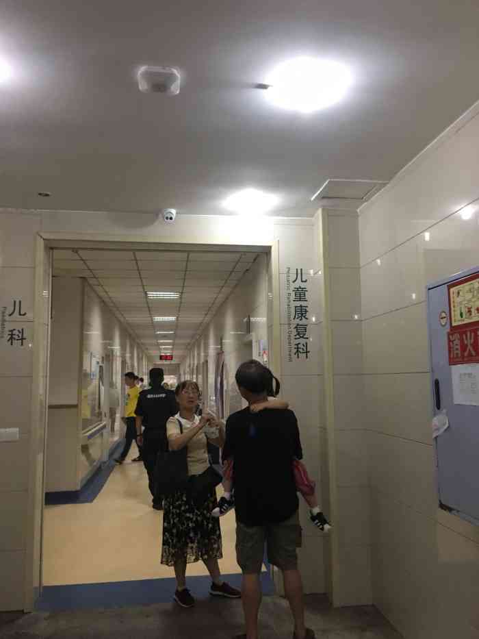 重庆医科大学附属大学城医院大公馆分院-"(点评家)为