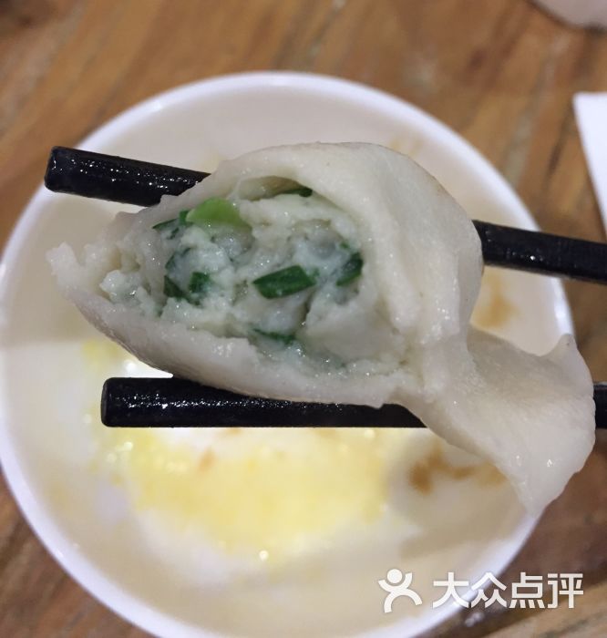 开口笑海鲜饺子(百年城店)鲅鱼馅水饺图片 - 第4张