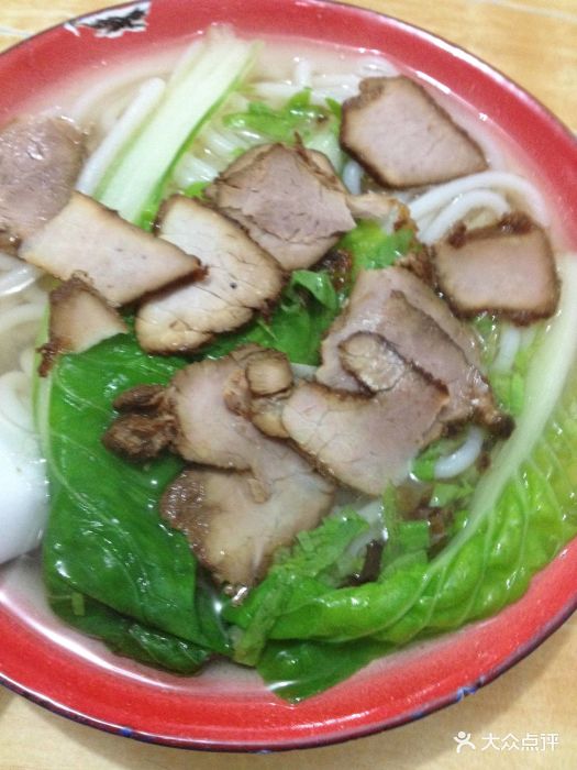 永福清汤粉-图片-漳平市美食-大众点评网