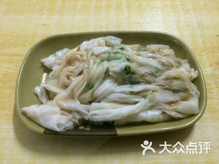 斋肠粉