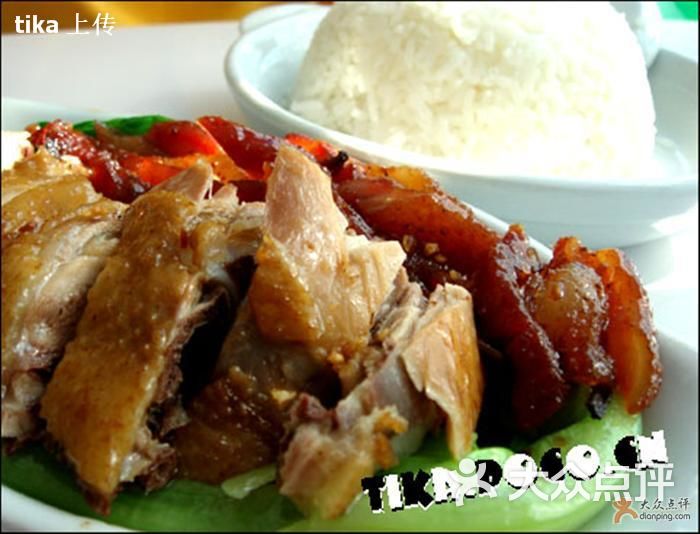 回味鸡快餐店(博客公寓店)回味鸡,叉烧双拼饭图片 - 第1张