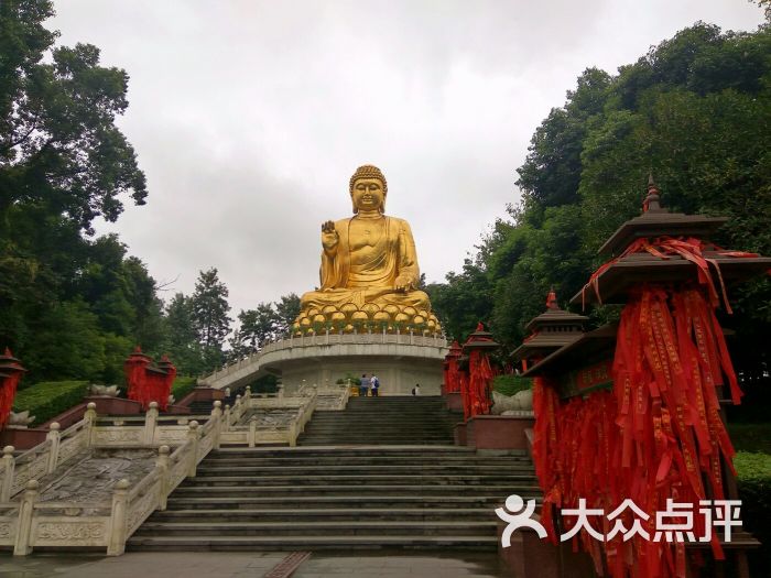 重庆华岩旅游区景点图片 第5张