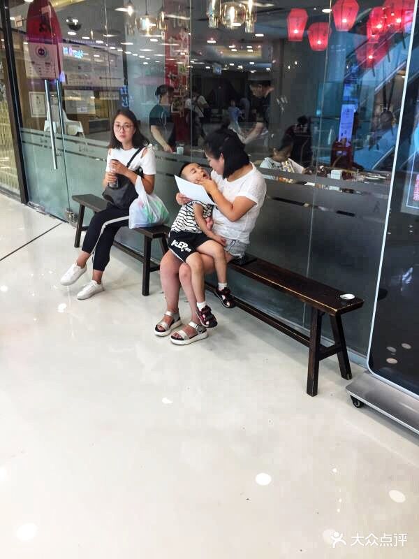 没啥意思,主要是因为他在王府井吧,但王府.-北