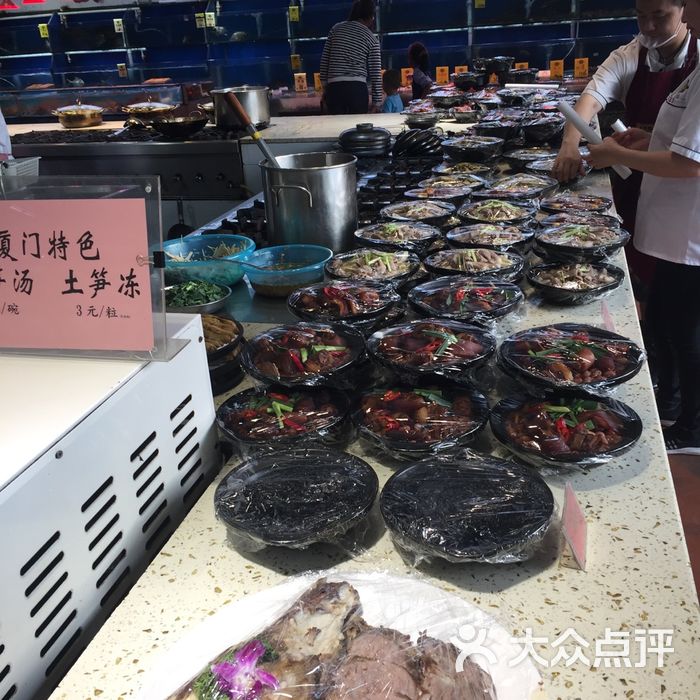 蔡塘大排档