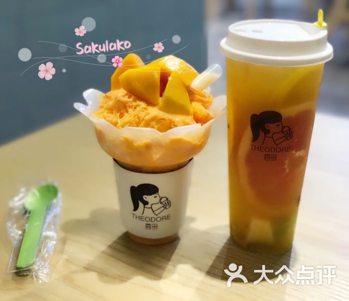 xi duo喜多图片 第13张