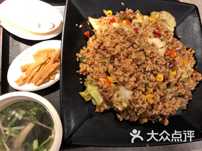 味千拉面(瑞虹生活广场店)豚骨猪软骨炒饭图片 - 第2张