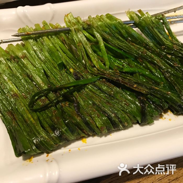 羊城龙门烤羊蝎子火锅韭菜图片 第3张