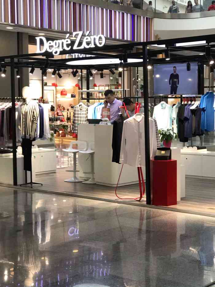 degré zéro·微奢零度(荟聚店)-"店铺名称:degre zero(荟聚店).