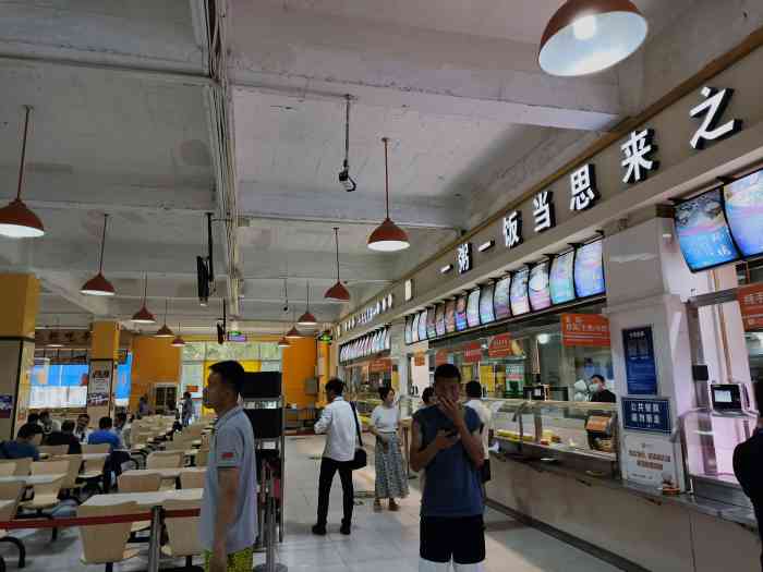 西北师大食堂-"西北师范大学西苑餐厅,全国前十的智慧