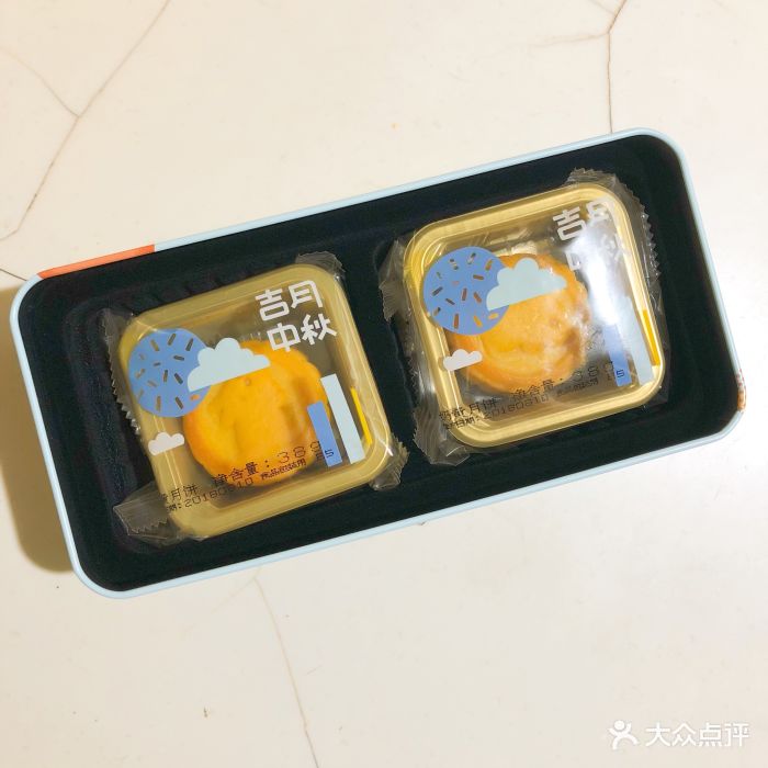 仟吉(徐东销品茂店)奶黄月饼图片 - 第25张