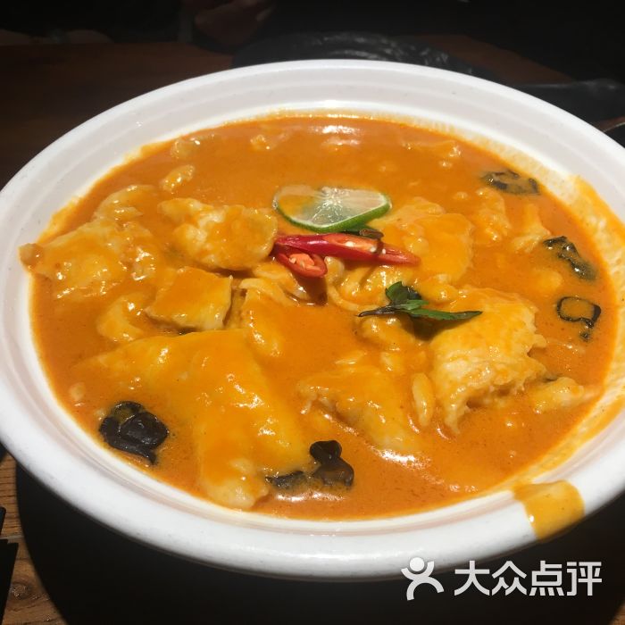 星岛咖喱鱼