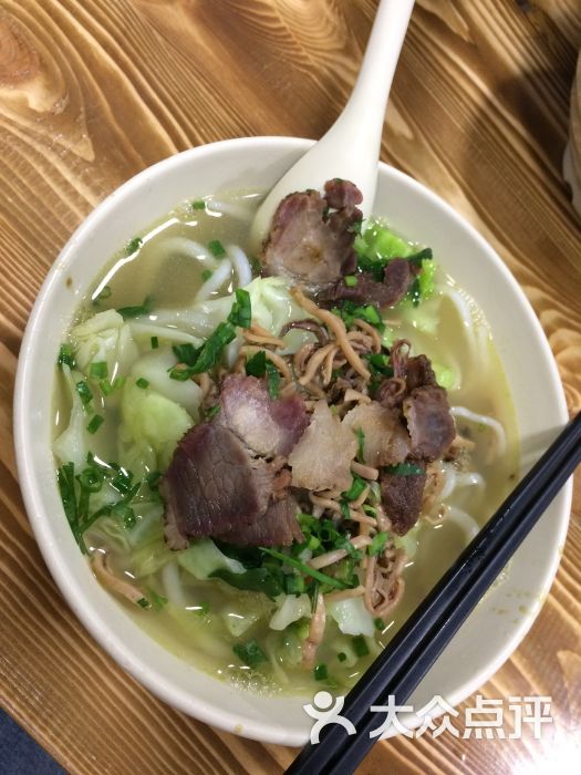 惹味坊五山糍水(荔山第二分店)-图片-斗门美食-大众点评网
