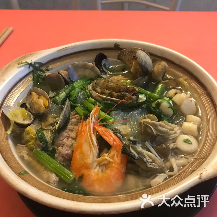温州特色营养砂锅