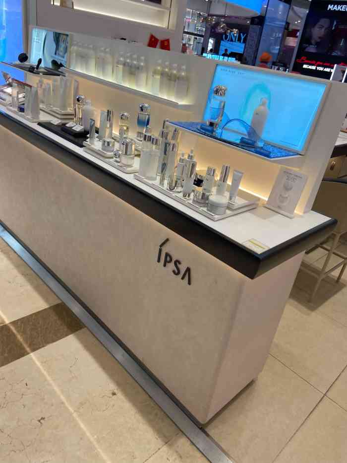 ipsa茵芙莎专柜代买(南京中央店)-"流金水换了新包装就很好看 蓝色