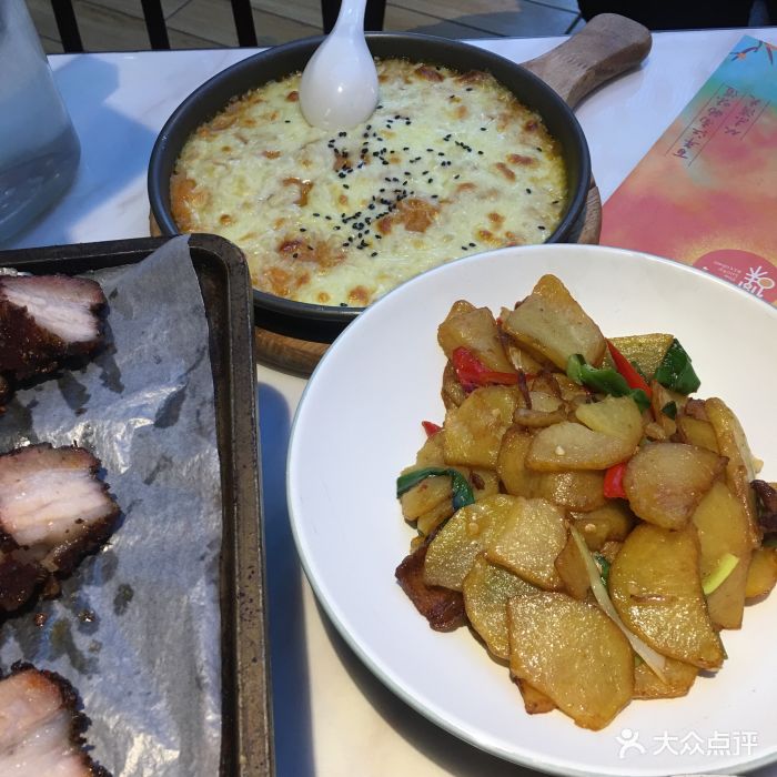 橘味餐厅(金桥永旺店)图片 - 第585张