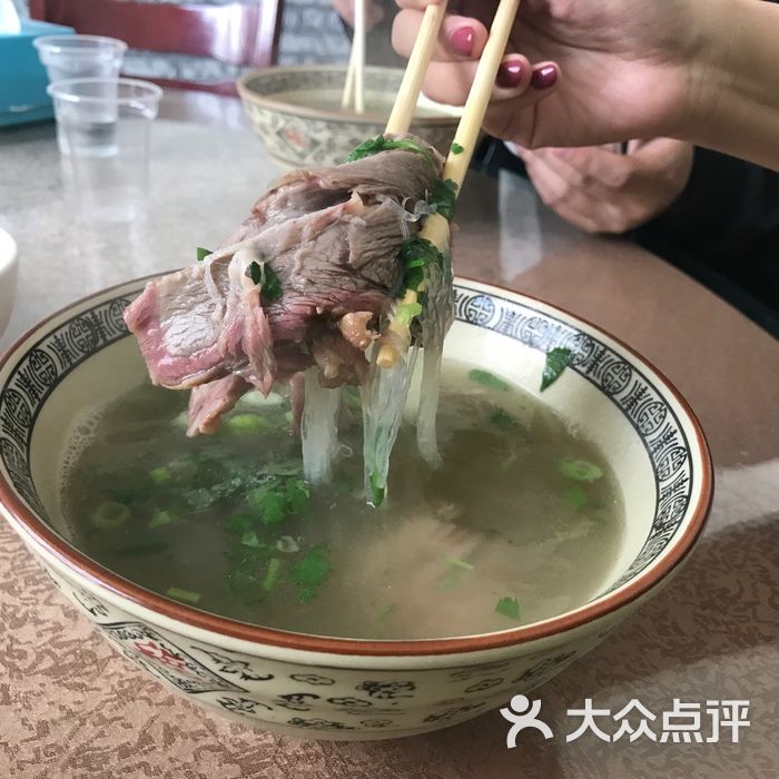 大荔水盆羊肉泡
