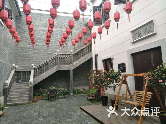 茂苑绮罗·璞拾公馆-图片-苏州酒店-大众点评网