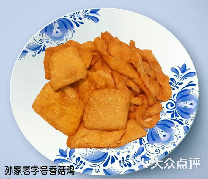 鸡汁豆腐