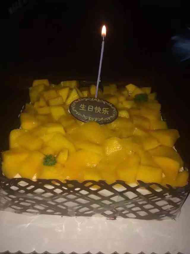 丽莎蓓甜生日蛋糕(石门店)