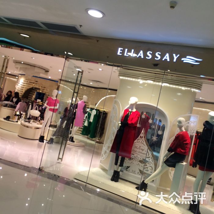 ELLASSAY(正佳店)-图片-广州购物