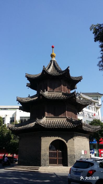 文昌阁-图片-扬州周边游-大众点评网