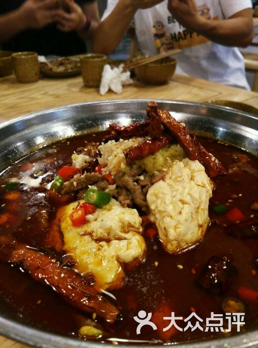 豆花牛肉