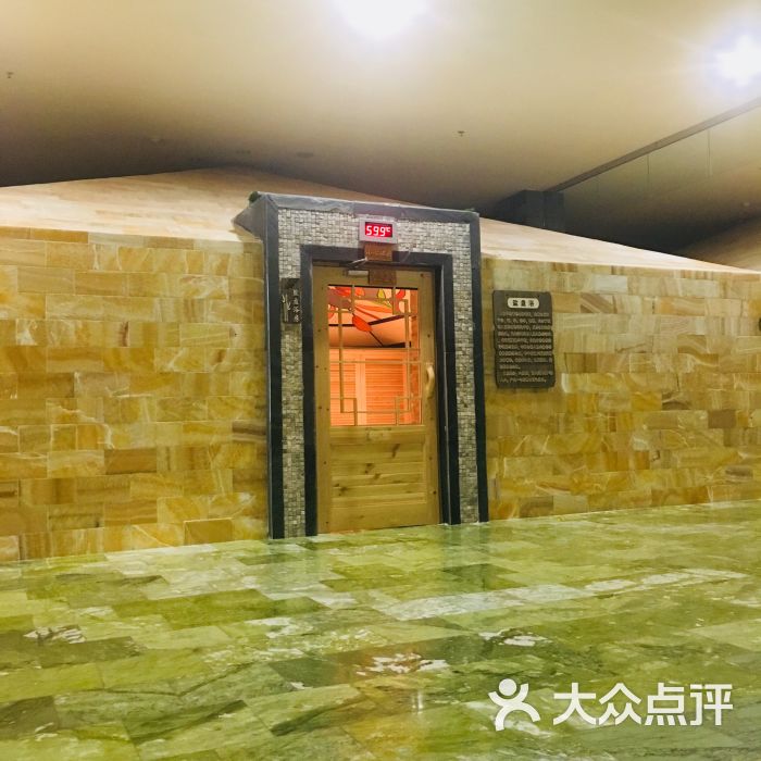 金碧水疗会馆图片 第2张