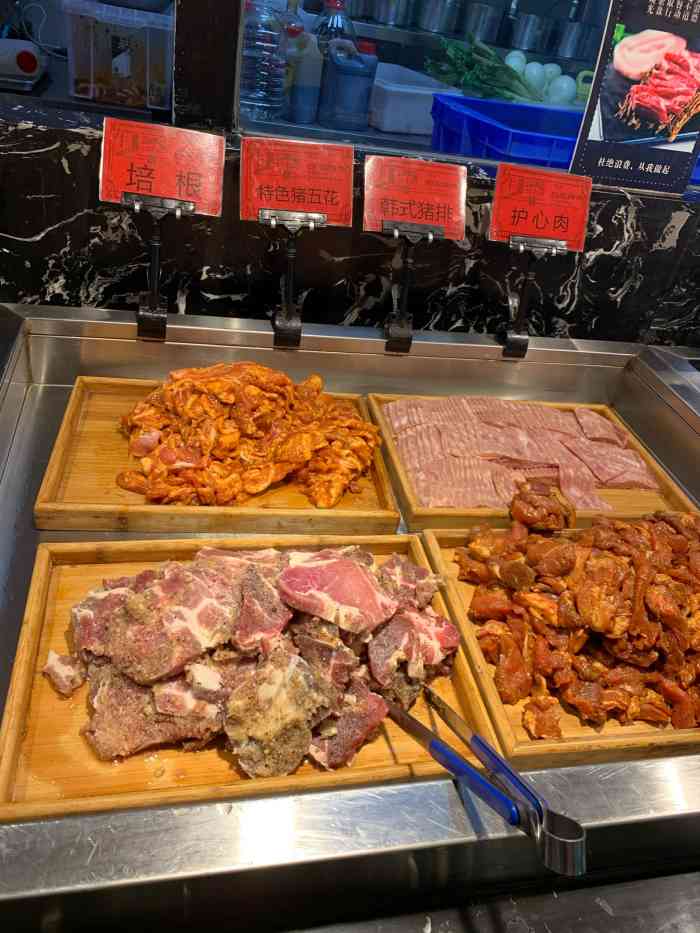 滕牛自助烤肉(通州店)-"朋友家门口开的一家自助,带去