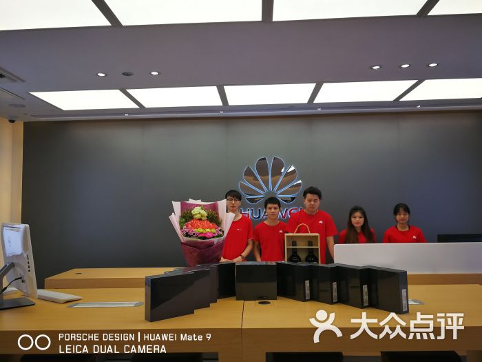 华为授权体验店(免税商场店-环境图片-珠海购物-大众点评网