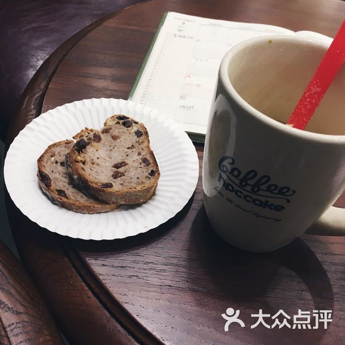 红跑车bakery coffee图片 - 第159张