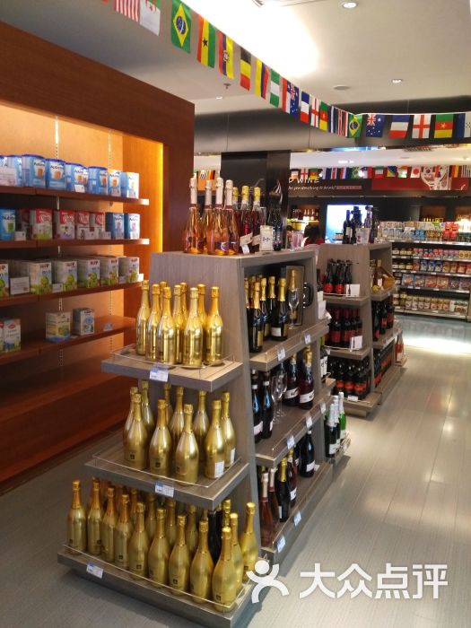 西港全球购·精品超市-图片-重庆购物