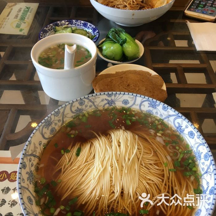 陆长兴面馆