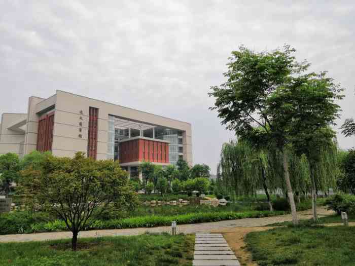 郑州轻工业大学逸夫图书馆(科学校区)