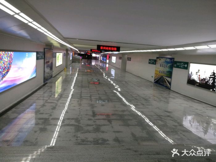 常州火车站图片 - 第83张