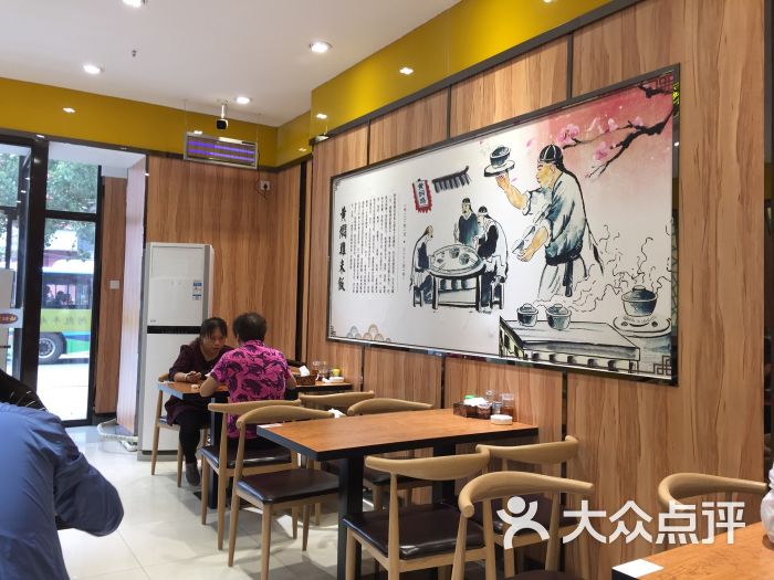 杨铭宇黄焖鸡米饭(昆明北街店)图片 - 第1张