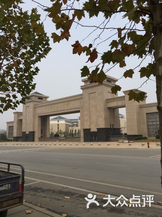 恩施高中校区最好(濂溪学院)-职业-庐山区v高中的九江图片技术图片
