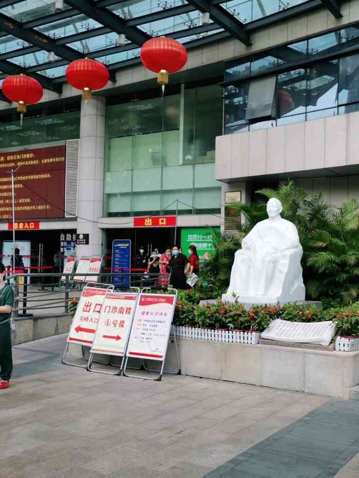 广州中医药大学第一附属医院机场路院区