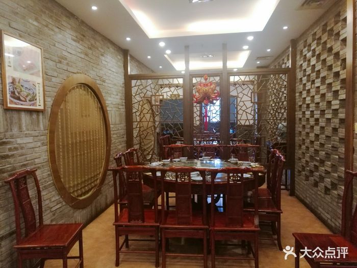 好友汇土菜馆包房图片
