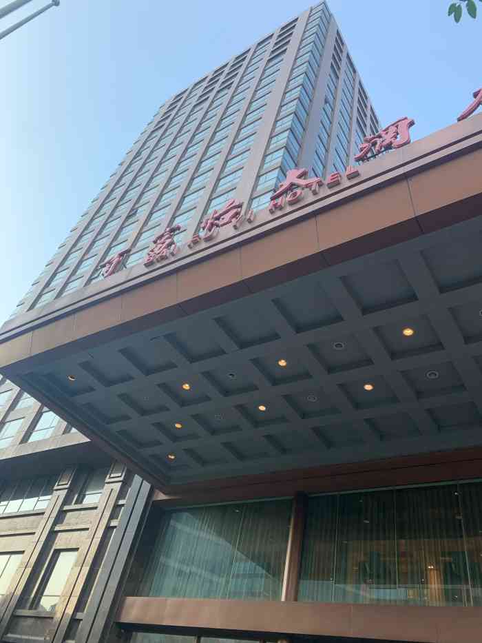 百富怡大酒店-"90酒店离东直门比较近,但是我又被.