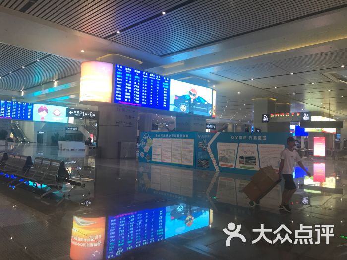 佛山西站图片 - 第4张