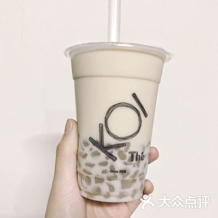 芋圆奶绿