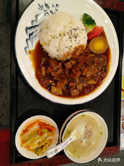 牛肉卤饭套餐