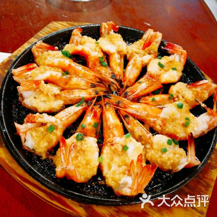 亮亮烧烤(汉街店)-铁板基围虾图片-武汉美食-大众点评