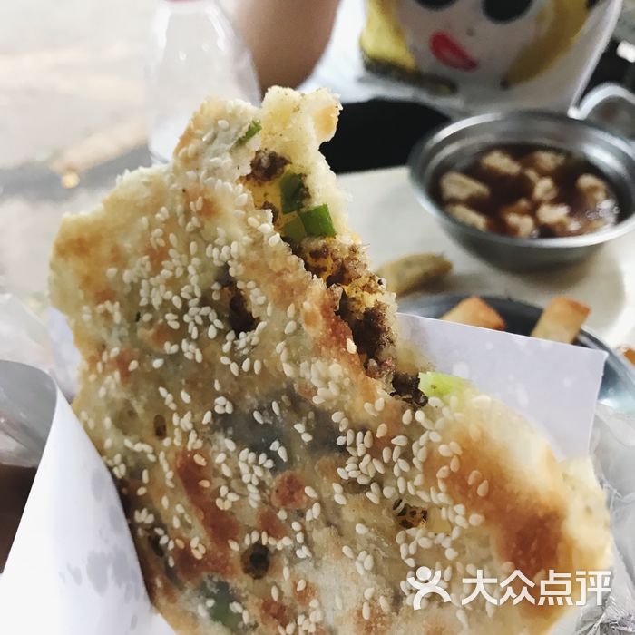 应城猪油饼