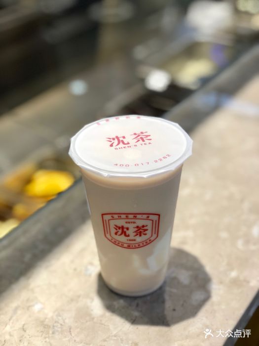 沈茶(王庄世欧广场店)豆腐奶茶图片